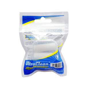 医洁隐适美咬胶隐形正畸专用咬胶时代天使咬胶隐形带牙套正畸咬棒