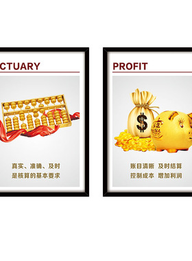 文化部门办公室三联黑框装饰画