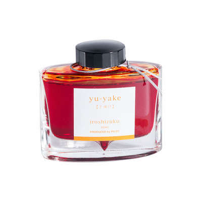 云停彩墨入坑福袋随机四季织钢笔