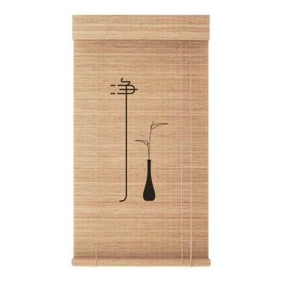 新中式复古屏风茶室遮光电动窗帘