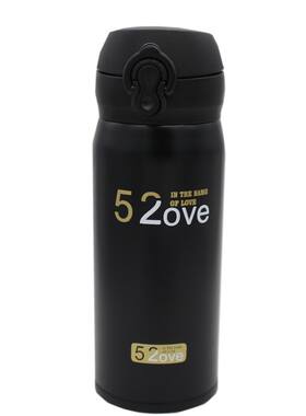 情侣一对小清新便携300ml保温杯