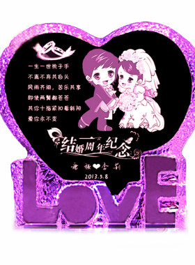 纪念日订婚姐姐妹妹新人精致礼物