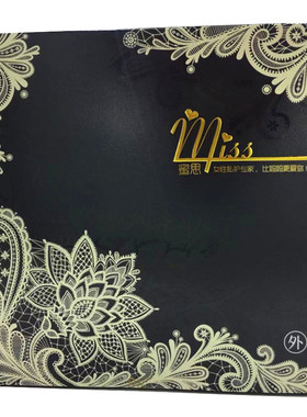 miss妇科抑菌止痒清洁护理洗液