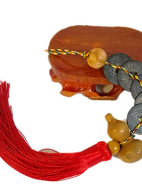 真品镇宅门槛石挂件风水五帝铜钱