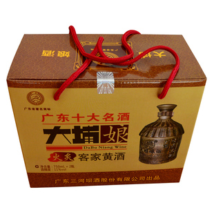 广东三河坝牌火炙大埔娘酒 糯米酒 客家黄酒土楼款 破损补发