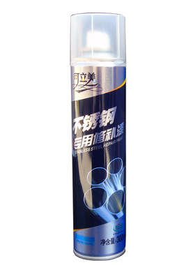 不锈钢可立美修补自动喷漆可立美