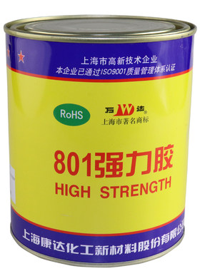 上海康达wd801强力胶皮革混凝土