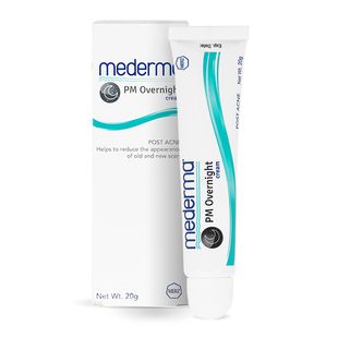 美德玛祛疤膏夜间版夜用密集淡化痘印疤痕凹陷增生摔伤手术色沉