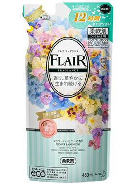 花王flair衣物柔软剂柔顺剂
