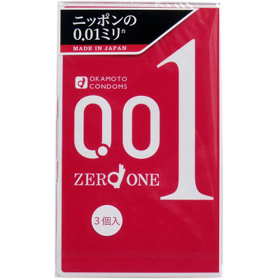 日本本土冈本001正品幸福0.01MM安全套避孕套情趣超薄非乳胶3只装