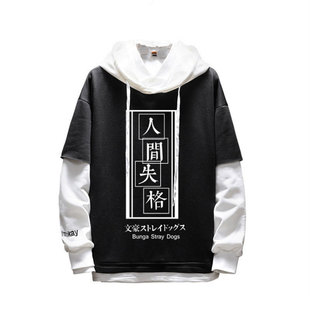 动漫BTS堡垒之夜假两件卫衣游戏周边男女情侣款潮流全员恶人