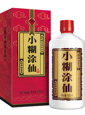 贵州38度500ml浓香型国产白酒