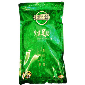 德艾堂全身去湿气通用艾草足贴