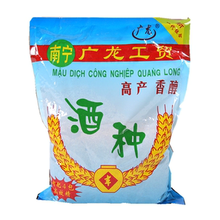 广龙米酒酒种1000g酒曲白酒曲米酒曲子糯米酒药传统大料熟料酒饼