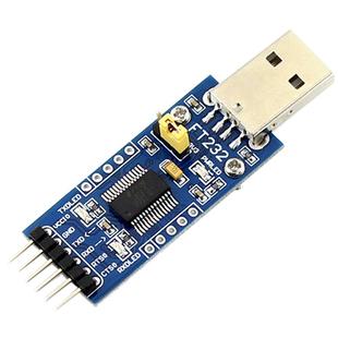 微雪 FT232RNL模块刷机板线Micro USB转TTL USB转串口 FT232 uart