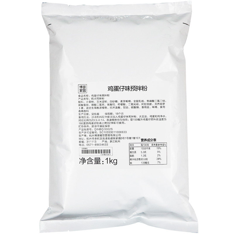 博多家园味预拌粉1kg鸡蛋仔