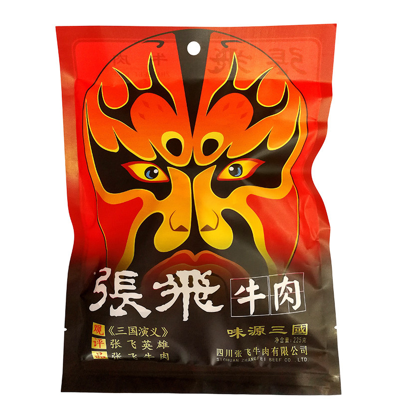 张飞牛肉225克4袋特价组合套装