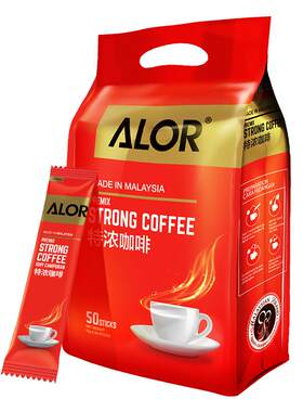 ALOR马来西亚原装进口特浓咖啡