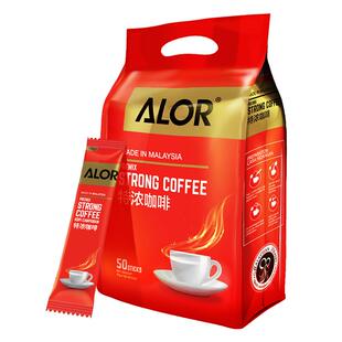 ALOR亚罗星马来西亚原装进口特浓咖啡速溶咖啡粉三合一16gX50条