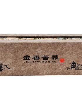 黑苦荞茶金香苦荞蚕丝礼盒高芦丁荞麦茶