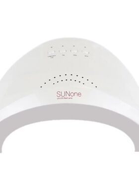 48w白光自动sunone烘干烤箱美甲