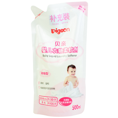 500mlPigeon/贝亲衣物柔软剂