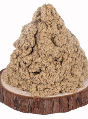 五年野生艾绒批发正品散装艾草