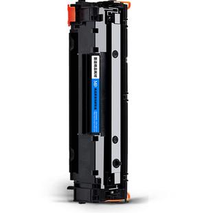 惠普m226dw硒鼓 适用惠普226dw硒鼓 HP LaserJet M226dn硒鼓 惠普打印机墨盒 墨粉碳粉 晒鼓