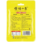 博鸿小菜重庆涪陵脆口榨菜60g*20小包装学生下饭咸菜榨菜丝整箱装