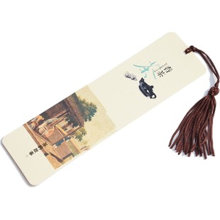 茶叶茶文化 传统制茶技艺习俗书签 新款团建毕业活动礼物纪念品