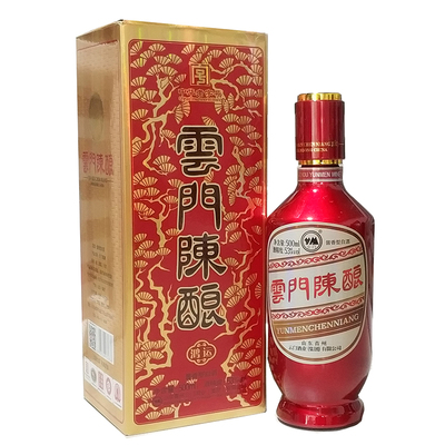 云门陈酿中秋送礼单瓶酱香型白酒