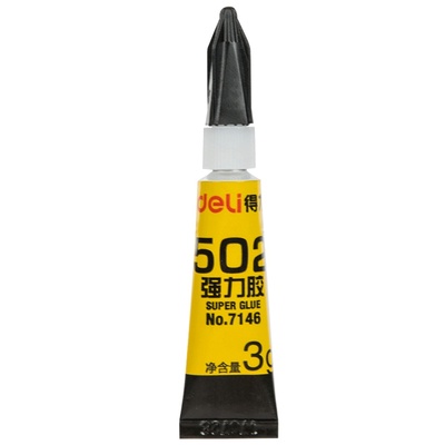 502强力胶水正品陶瓷木头万能