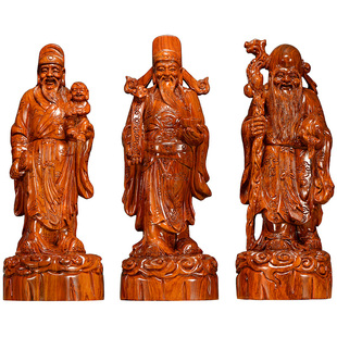 花梨木雕福禄寿三星摆件实木雕刻工艺品长辈寿星祝寿贺寿红木礼品