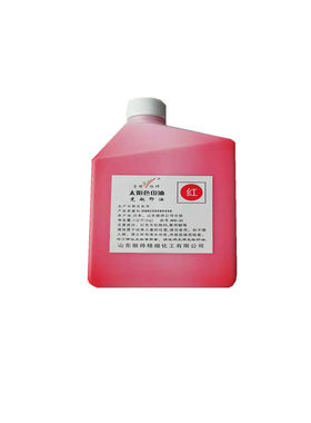 光敏印油红色深蓝色大桶装