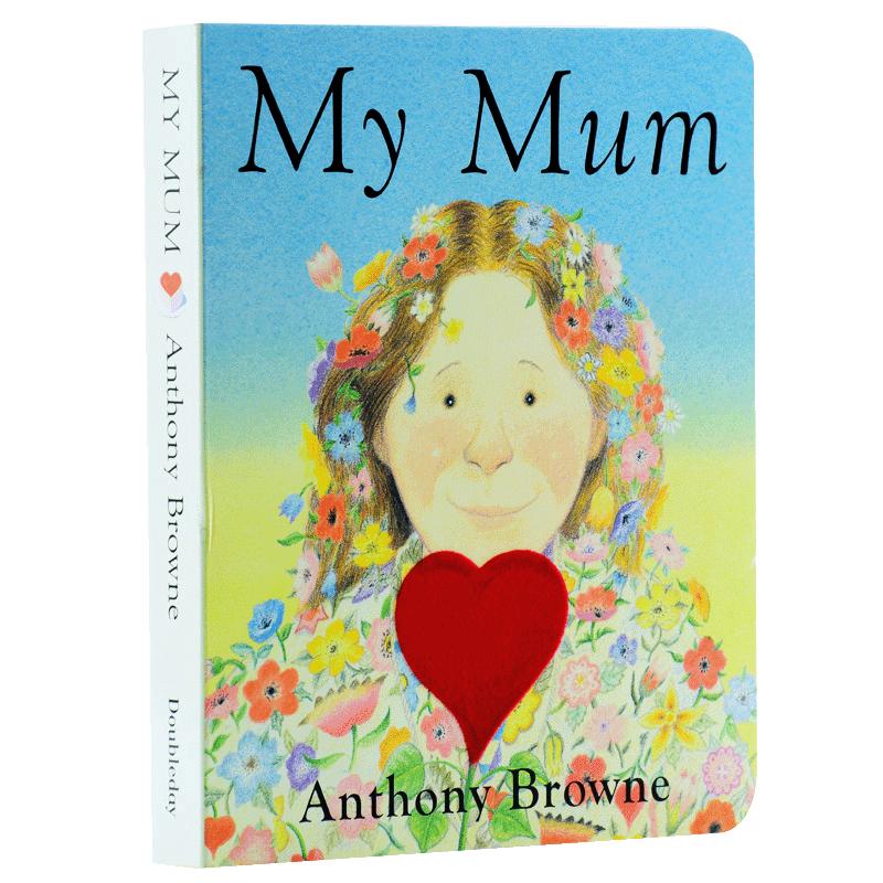 现货【中商原版】我的妈妈英文原版 My Mum Anthony Browne My Dad纸板书早教送音频