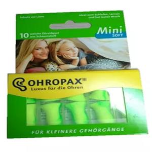 德国OHROPAX隔音耳塞防噪音睡觉睡眠静音宿舍降噪打呼噜男女工作