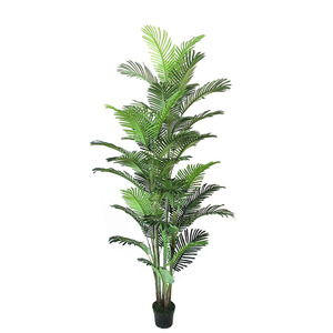 仿真植物滴水观音/绿萝落地客厅装饰塑料假花假树室内绿植物盆景