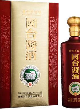 1L礼盒正宗酱香型白酒酒厂自营