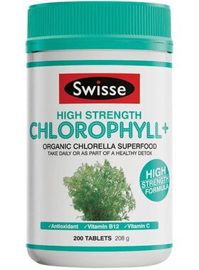 swisse直邮清体皙颜肠胃叶绿素片