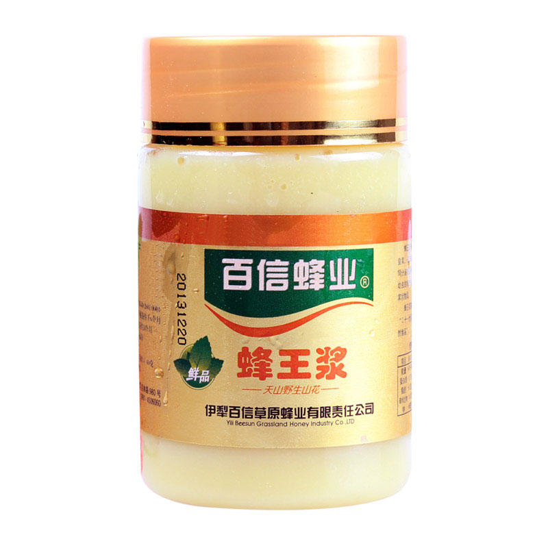 新疆山花新鮮百花蜂王漿蜂皇漿山花漿250克