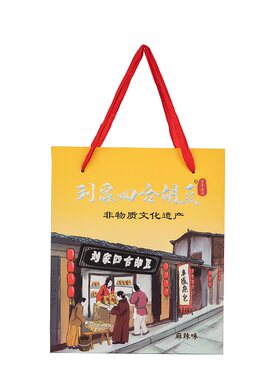 重庆小零食怪味豆刘家四合胡豆