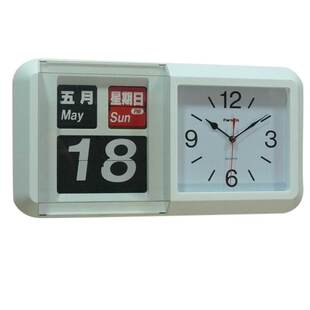 Fartech英文43厘米方形万年历全自动翻页钟时尚简约客厅大气挂钟