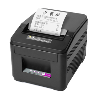 佳博GP-L80180I热敏打印机后厨房网口切刀票据80mm外卖小票机收银