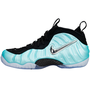 北卡大学 Nike Air Foamposite Pro 南海岸泡 喷泡 624041-303