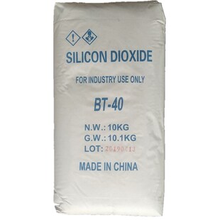 二氧化硅白炭黑树脂玻璃钢塑料橡胶增韧剂油漆油墨涂料添加剂包邮