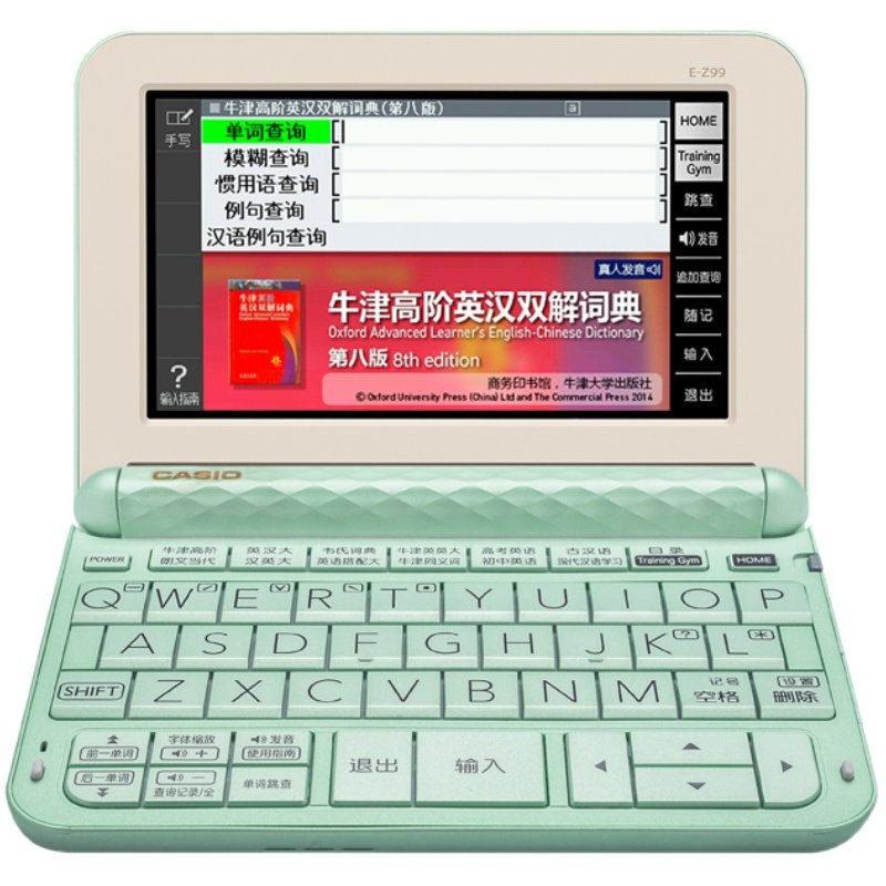 Casio/卡西欧电子词典英语E-Z99学习机英汉牛津发音辞典ez99翻译机