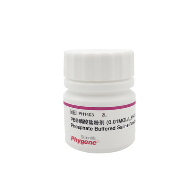 PH1403 PBS磷酸盐粉剂缓冲液 0.01mol/L pH7.2-7.4 PHYGENE