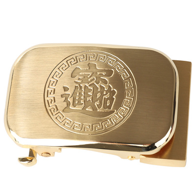 纯铜自动商务休闲卡槽皮带扣头