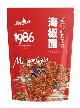 冒椒火辣海椒面20袋包邮