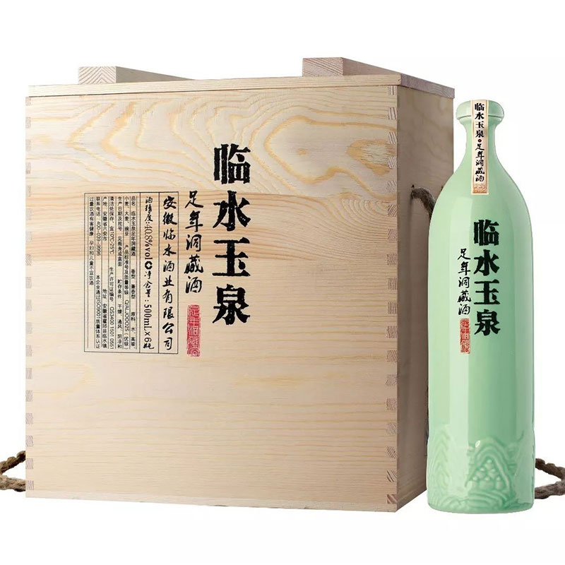 【4瓶*500ml装】临水玉泉足年洞藏6年白酒纯粮浓酱香名酒整箱特价